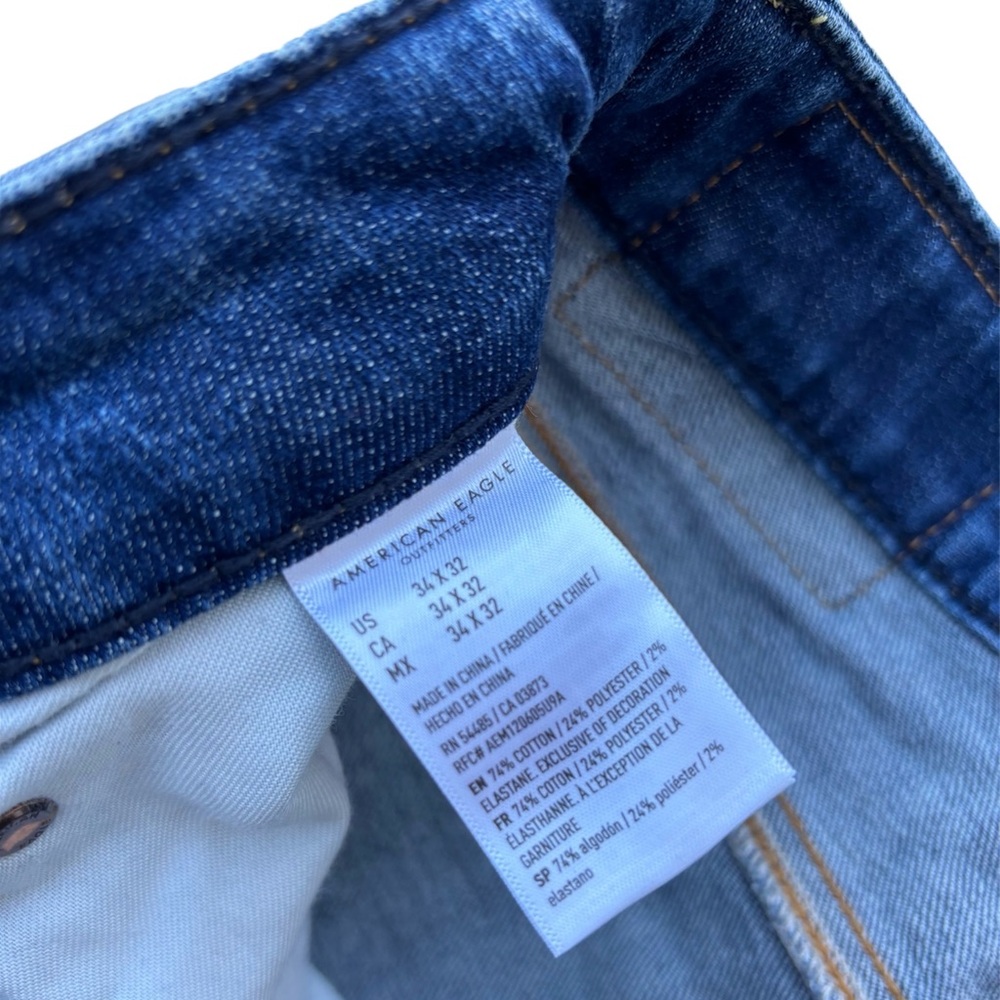 American Eagle | Airflex Distressed Patch Skinny … - image 4